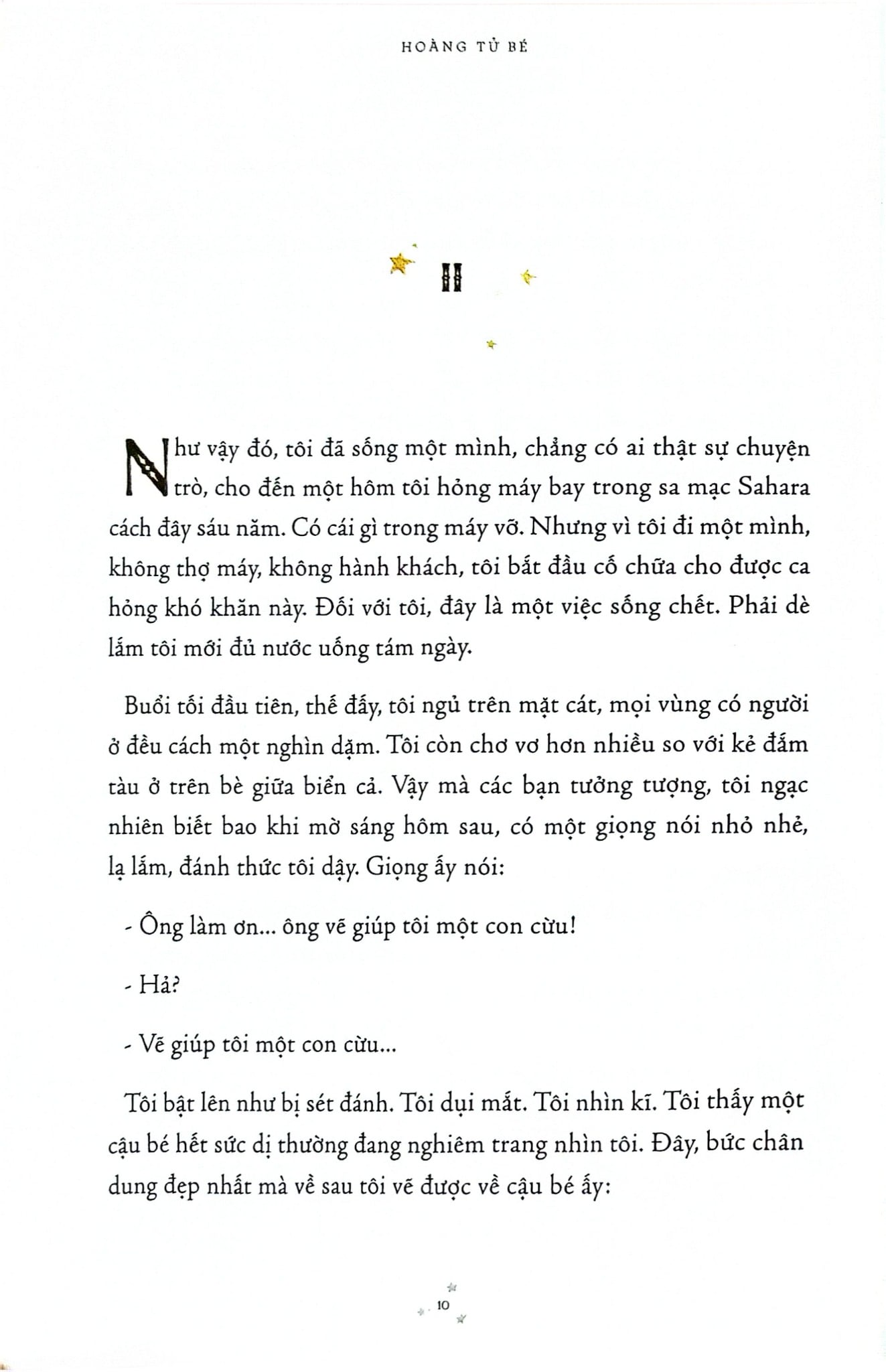 Hoàng Tử Bé - Antoine De Saint Exupéry