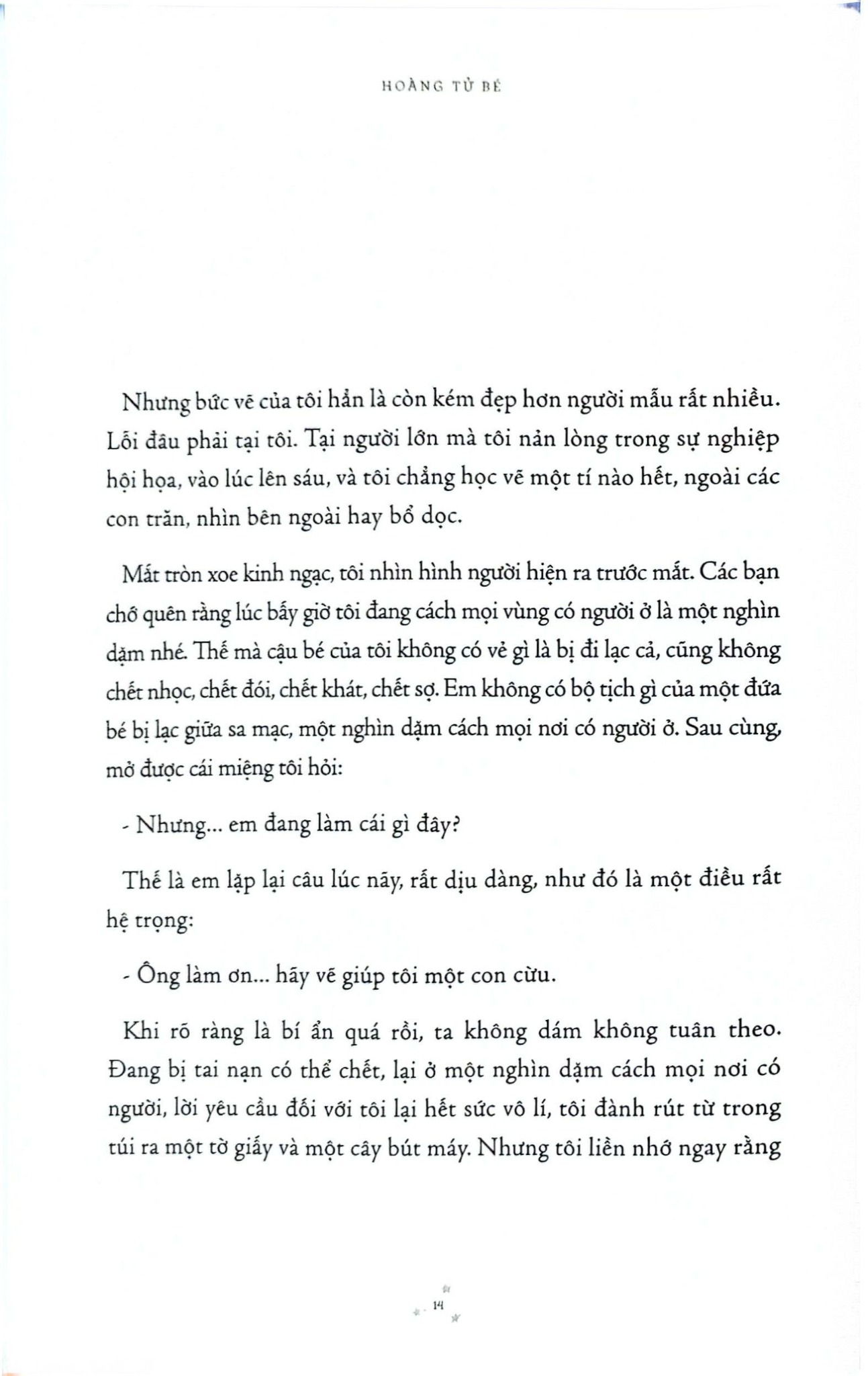 Hoàng Tử Bé - Antoine De Saint Exupéry
