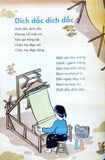  Đồng Dao Cho Bé - Nựng Nựng Nà Nà - Câu Hát Yêu Thương - Hiếu Minh, Vườn Illustration 