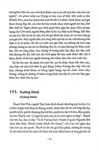  Liêu Trai Chí Dị (Tron Bộ 2 Tập) - Bồ Tùng Linh 