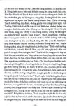  Liêu Trai Chí Dị (Tron Bộ 2 Tập) - Bồ Tùng Linh 