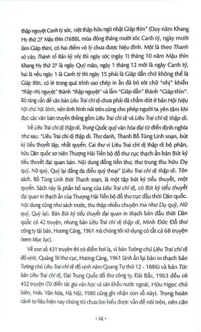  Liêu Trai Chí Dị (Tron Bộ 2 Tập) - Bồ Tùng Linh 