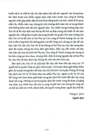  Liêu Trai Chí Dị (Tron Bộ 2 Tập) - Bồ Tùng Linh 