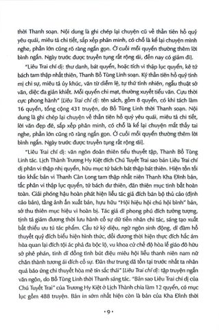  Liêu Trai Chí Dị (Tron Bộ 2 Tập) - Bồ Tùng Linh 