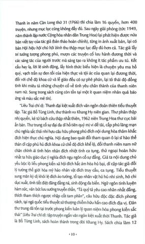  Liêu Trai Chí Dị (Tron Bộ 2 Tập) - Bồ Tùng Linh 