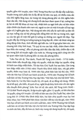  Liêu Trai Chí Dị (Tron Bộ 2 Tập) - Bồ Tùng Linh 