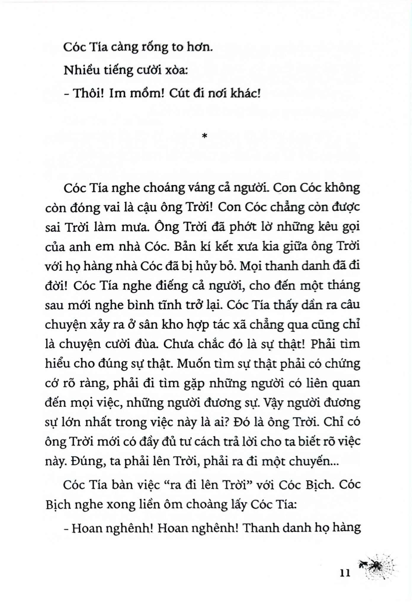 Những Truyện Hay Viết Cho Thiếu Nhi - Võ Quảng
