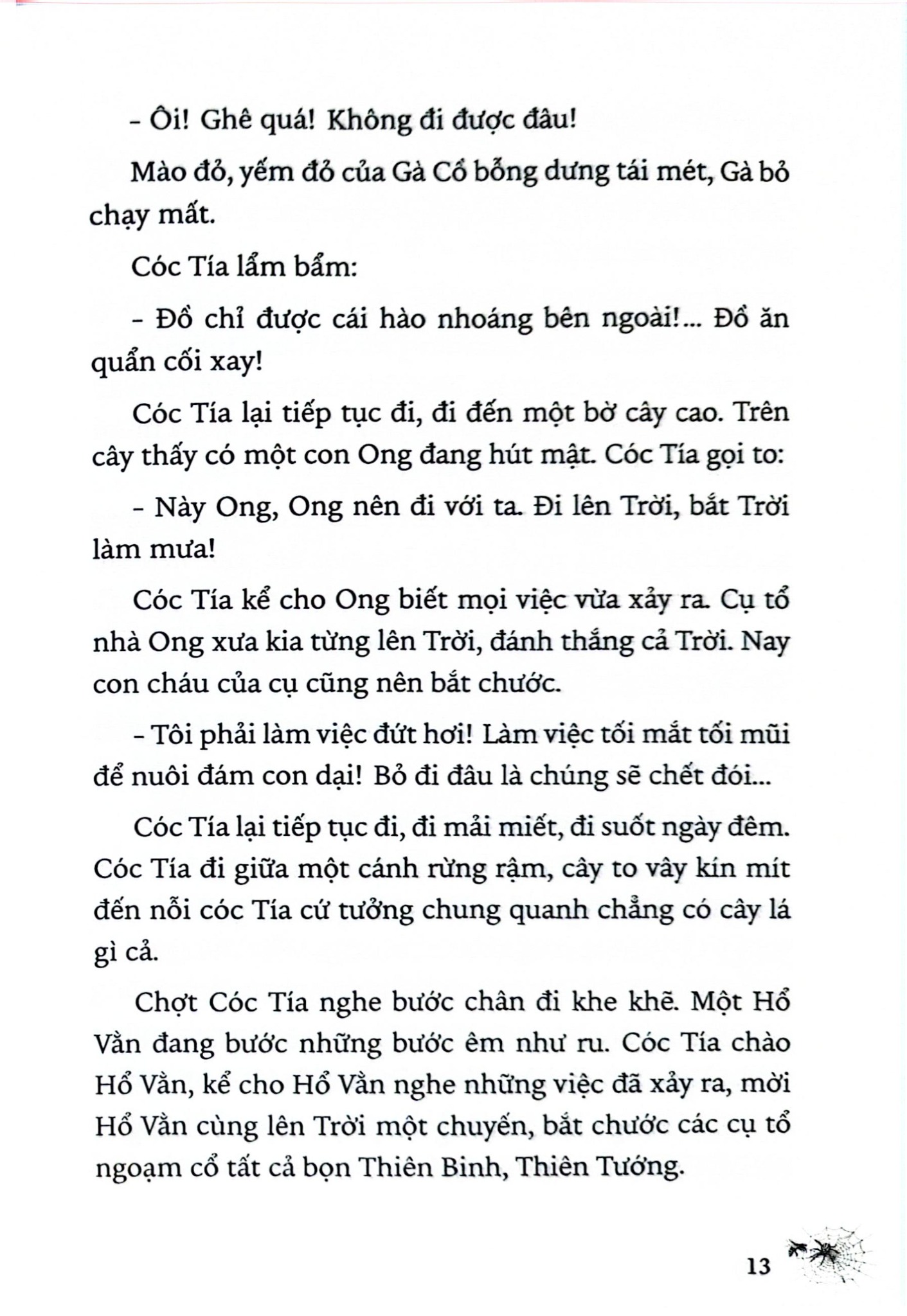 Những Truyện Hay Viết Cho Thiếu Nhi - Võ Quảng