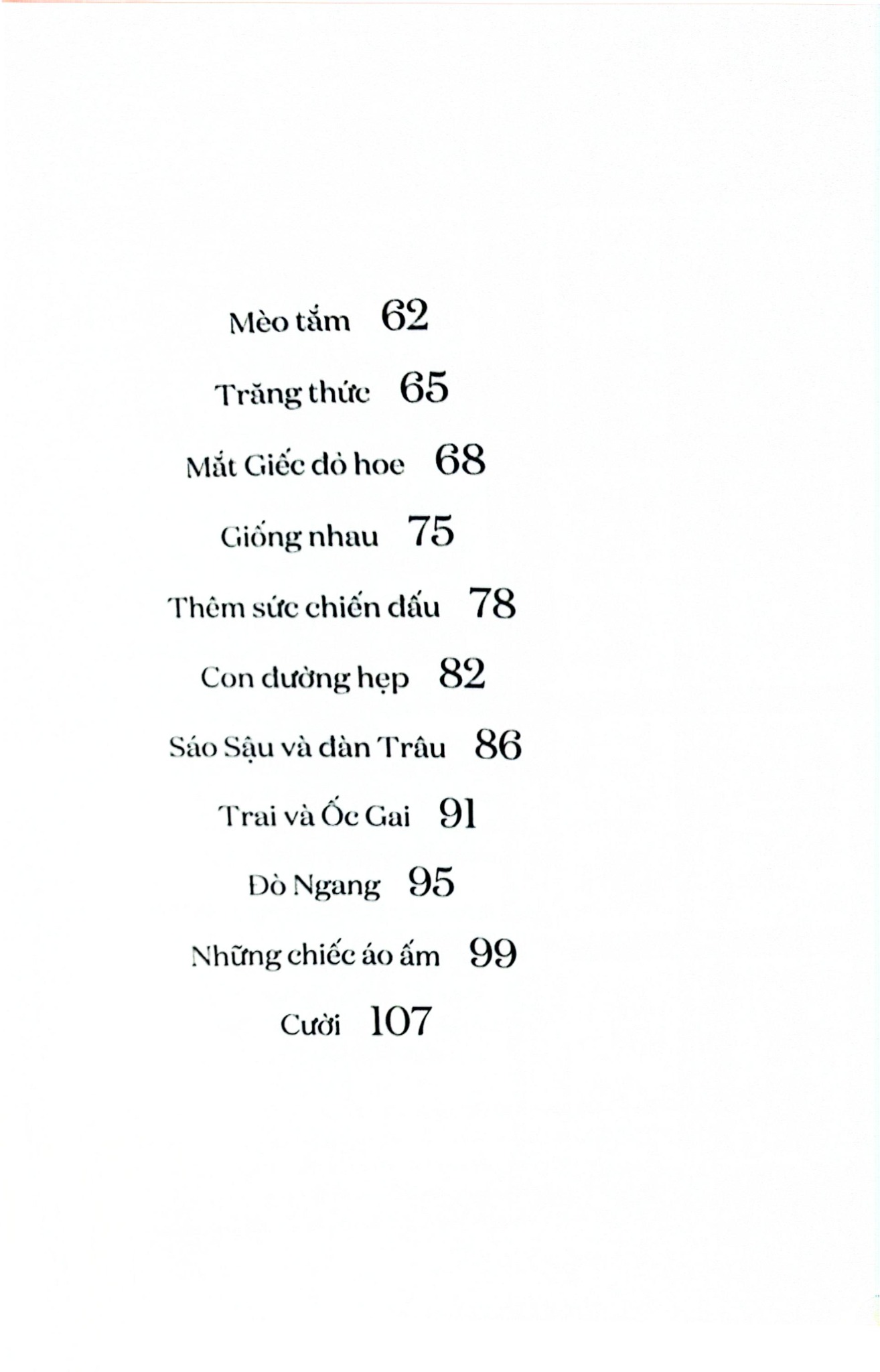 Những Truyện Hay Viết Cho Thiếu Nhi - Võ Quảng