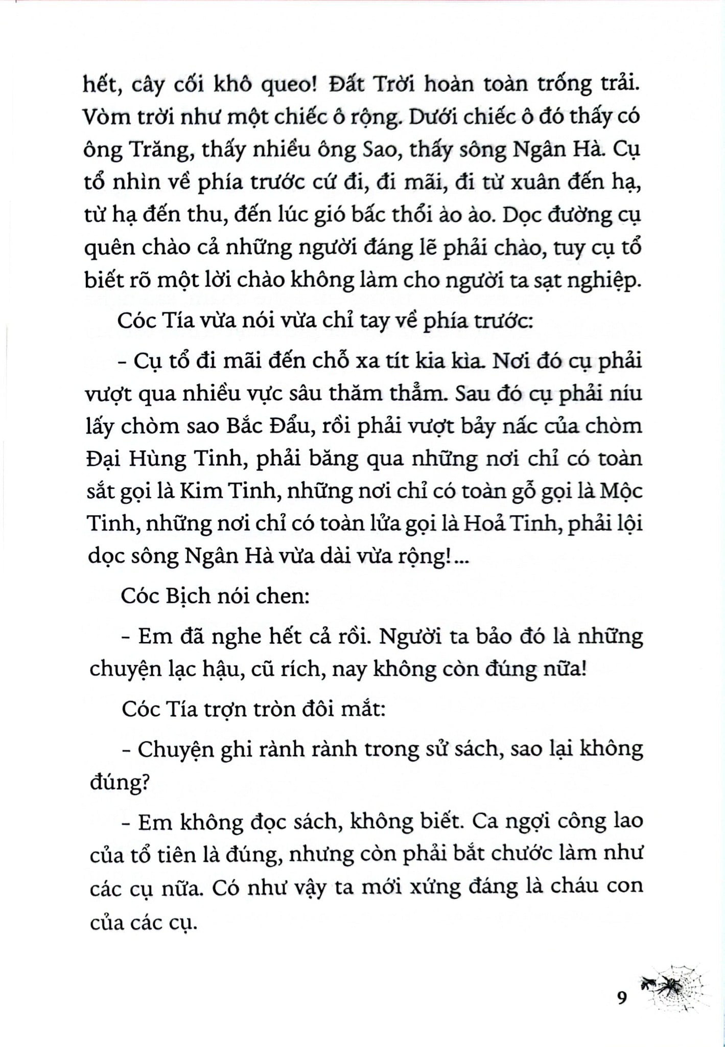 Những Truyện Hay Viết Cho Thiếu Nhi - Võ Quảng
