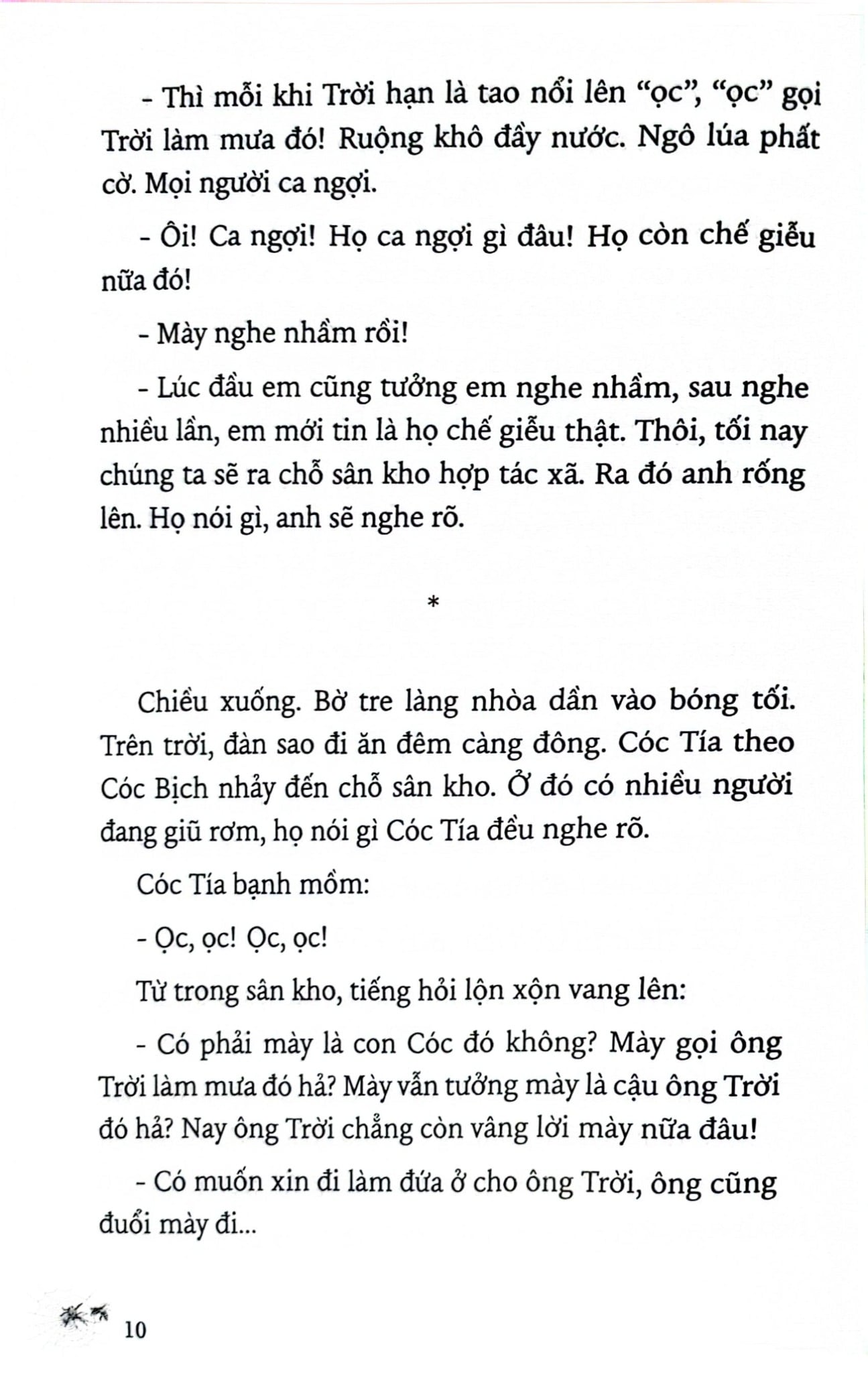 Những Truyện Hay Viết Cho Thiếu Nhi - Võ Quảng