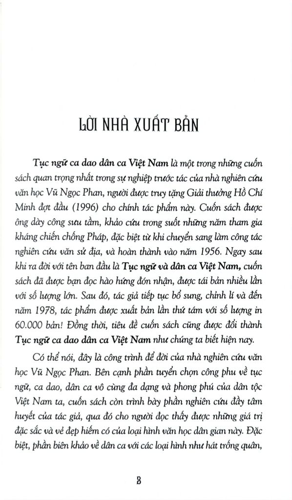 Tục Ngữ - Ca Dao - Dân Ca Việt Nam - 1 - Vũ Ngọc Phan