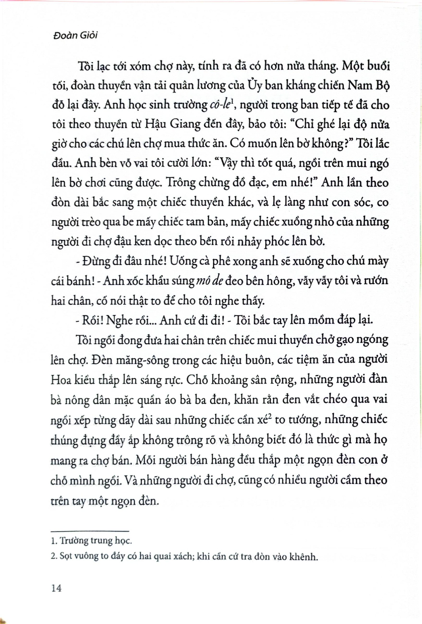 Đất Rừng Phương Nam - Đoàn Giỏi