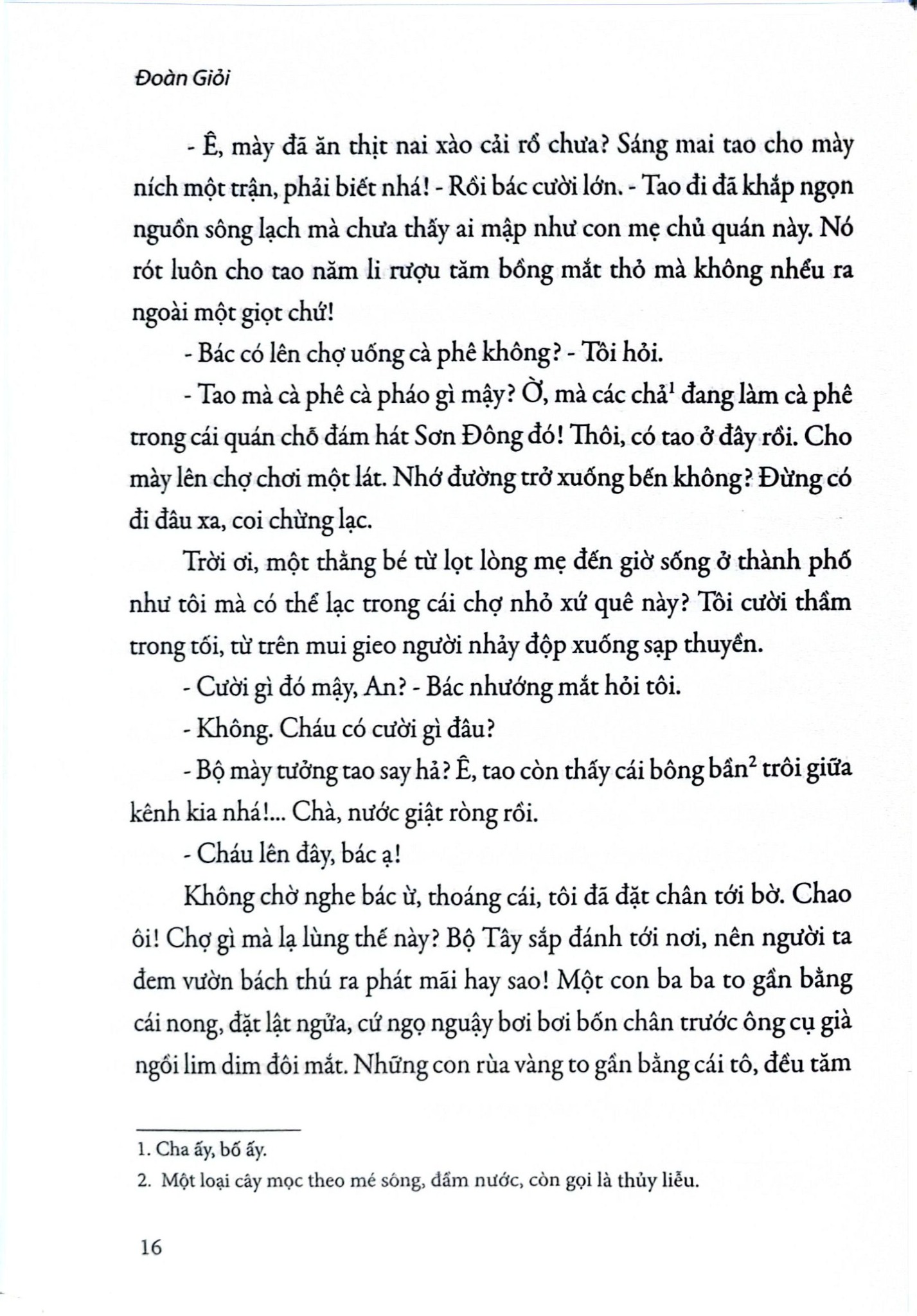 Đất Rừng Phương Nam - Đoàn Giỏi