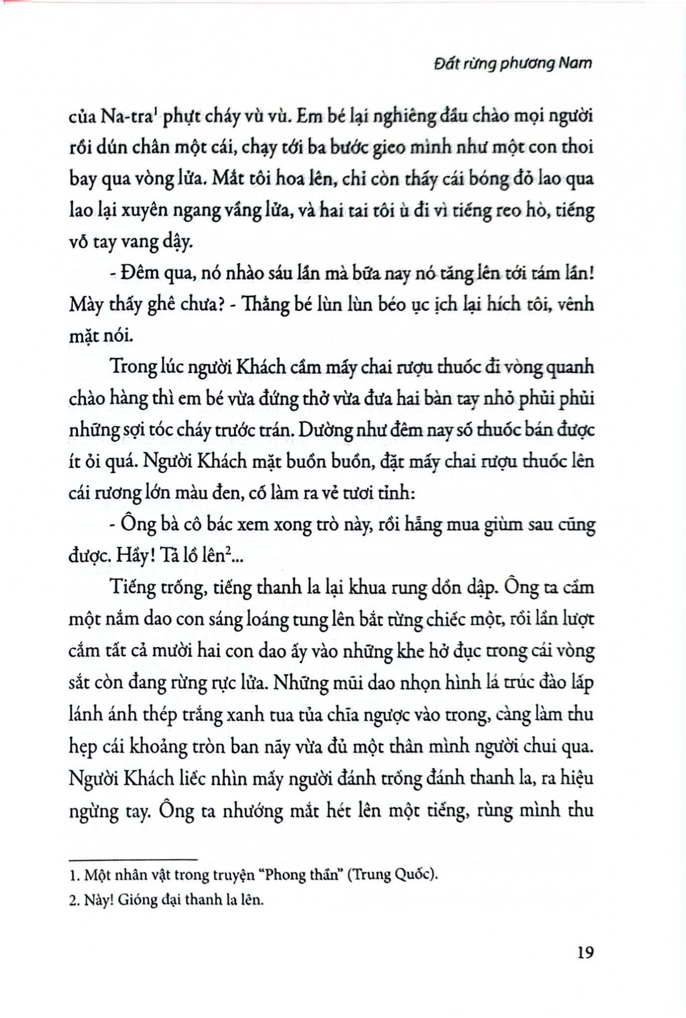 Đất Rừng Phương Nam - Đoàn Giỏi