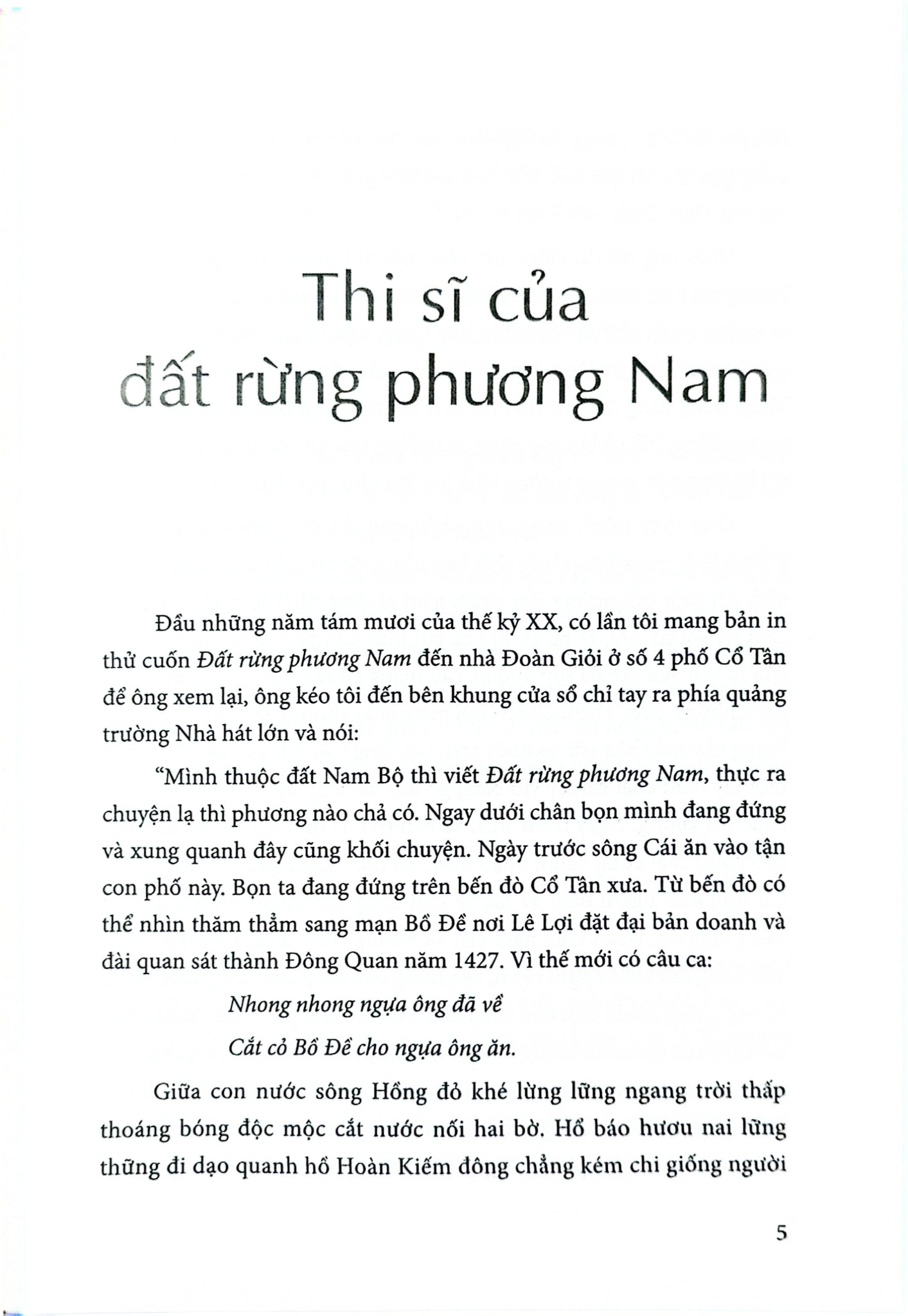 Đất Rừng Phương Nam - Đoàn Giỏi