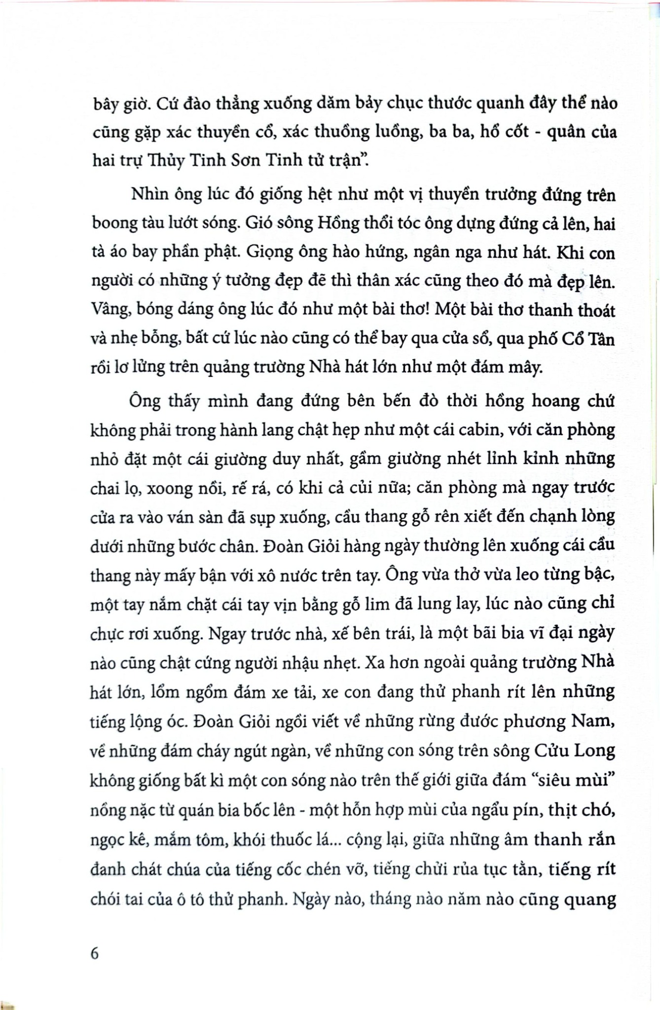 Đất Rừng Phương Nam - Đoàn Giỏi