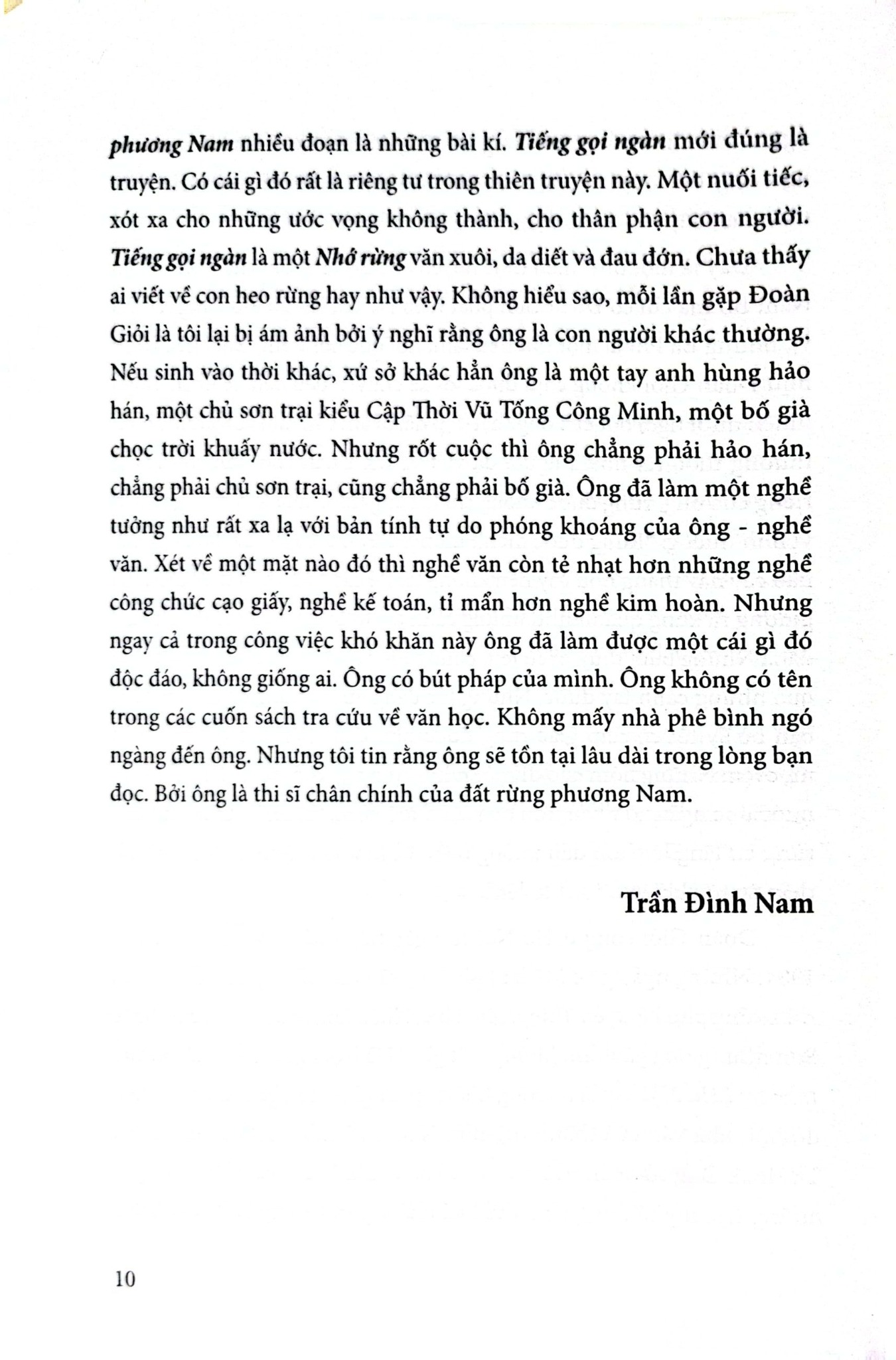 Đất Rừng Phương Nam - Đoàn Giỏi