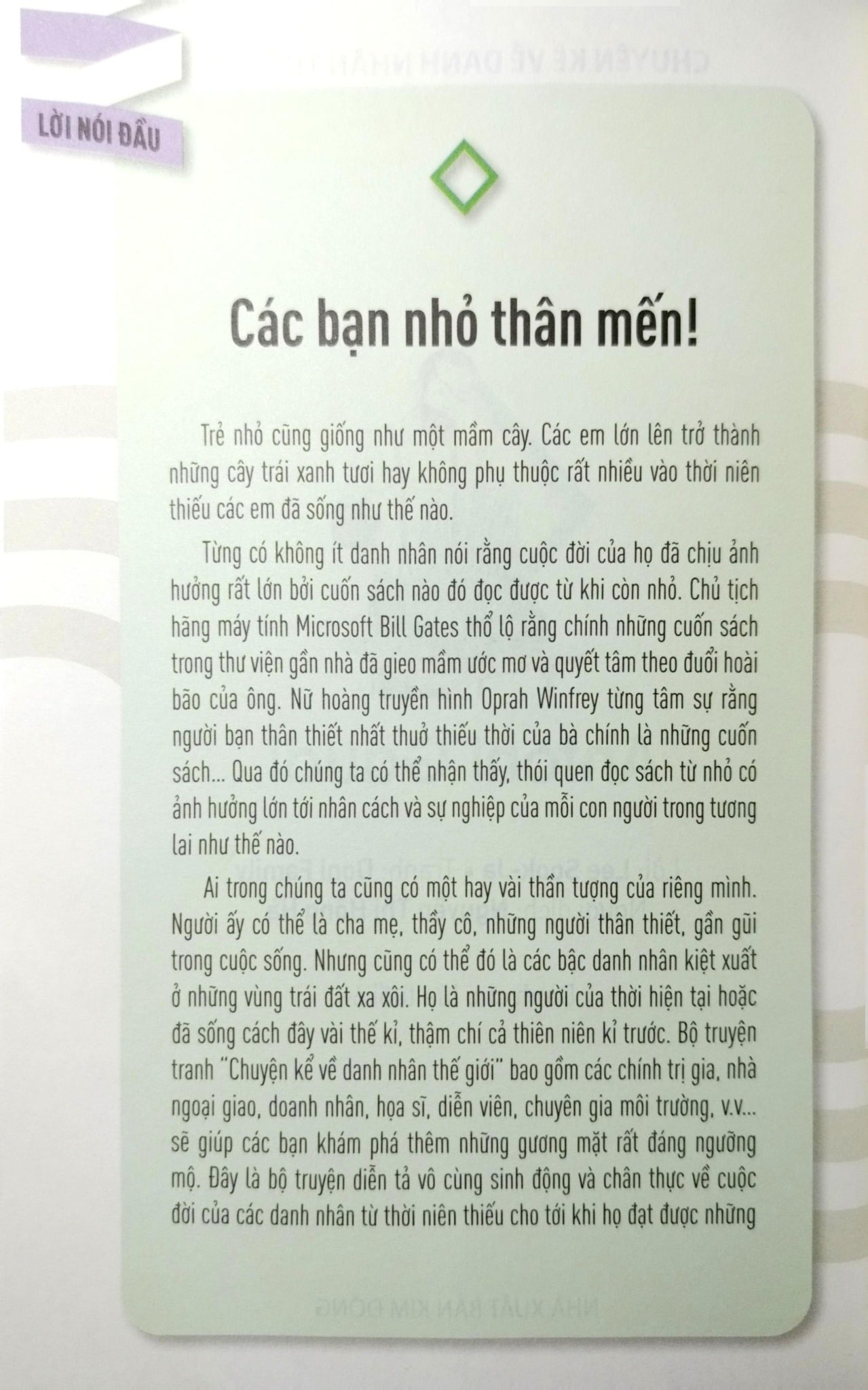 Antoni Gaudi - Who? Chuyện Kể Danh Nhân Thế Giới - Lee Sook-Ja, Doni Family