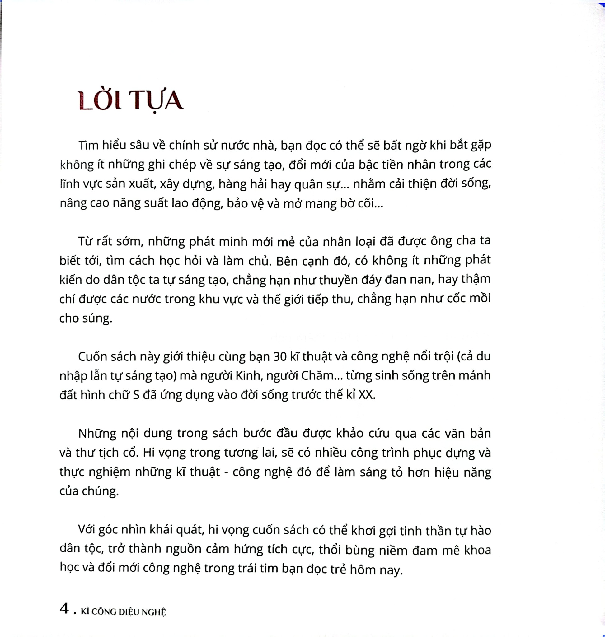 Kì Công Diệu Nghệ - Một Số Kĩ Thuật Và Công Nghệ Trên Dải Đất Hình Chữ S Trước Thế Kỉ XX - Đông Nguyễn, Kaovjets Ngujens, Phan Cẩm Thượng