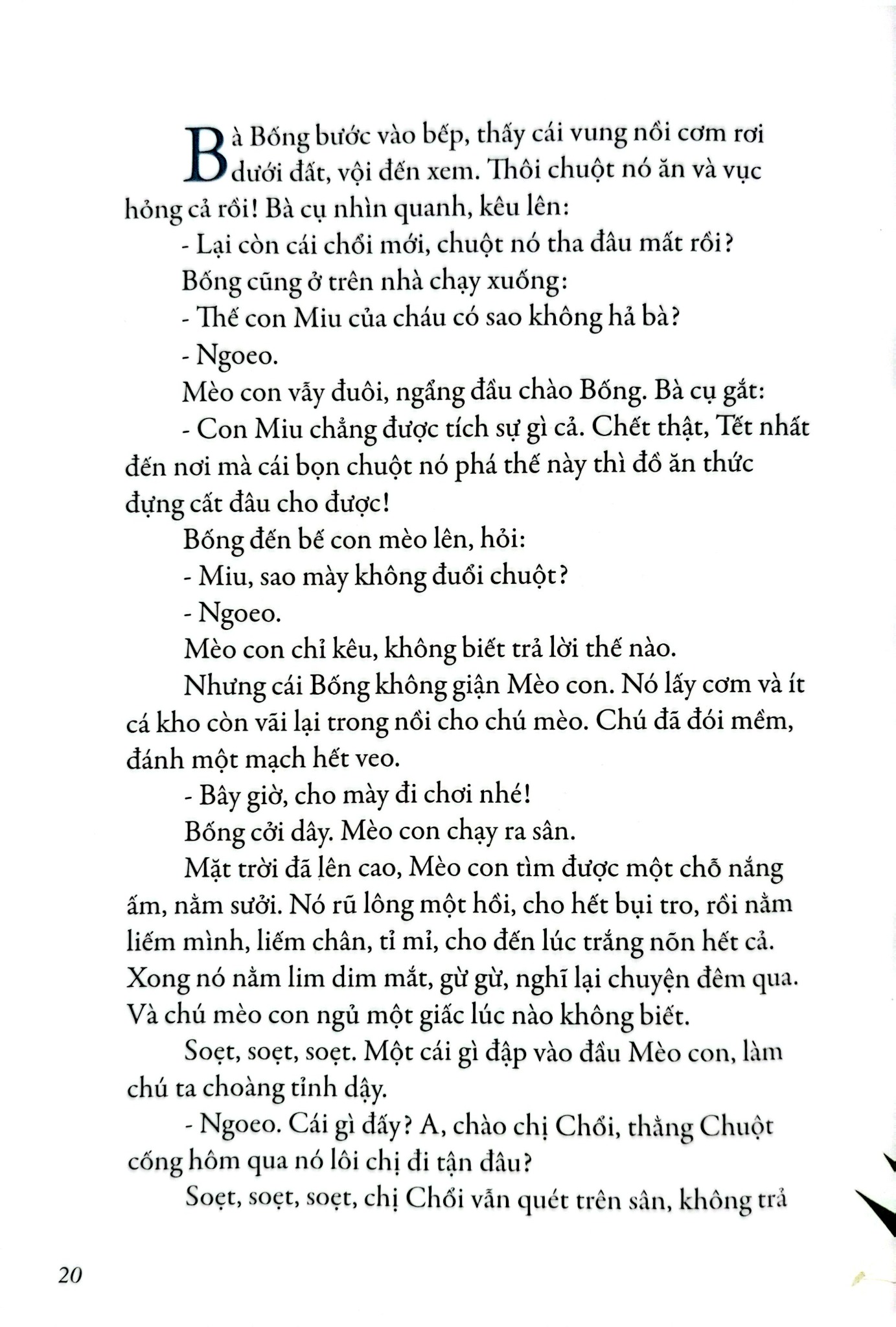 Cái Tết Của Mèo Con - Nguyễn Đình Thi, Thùy Dung