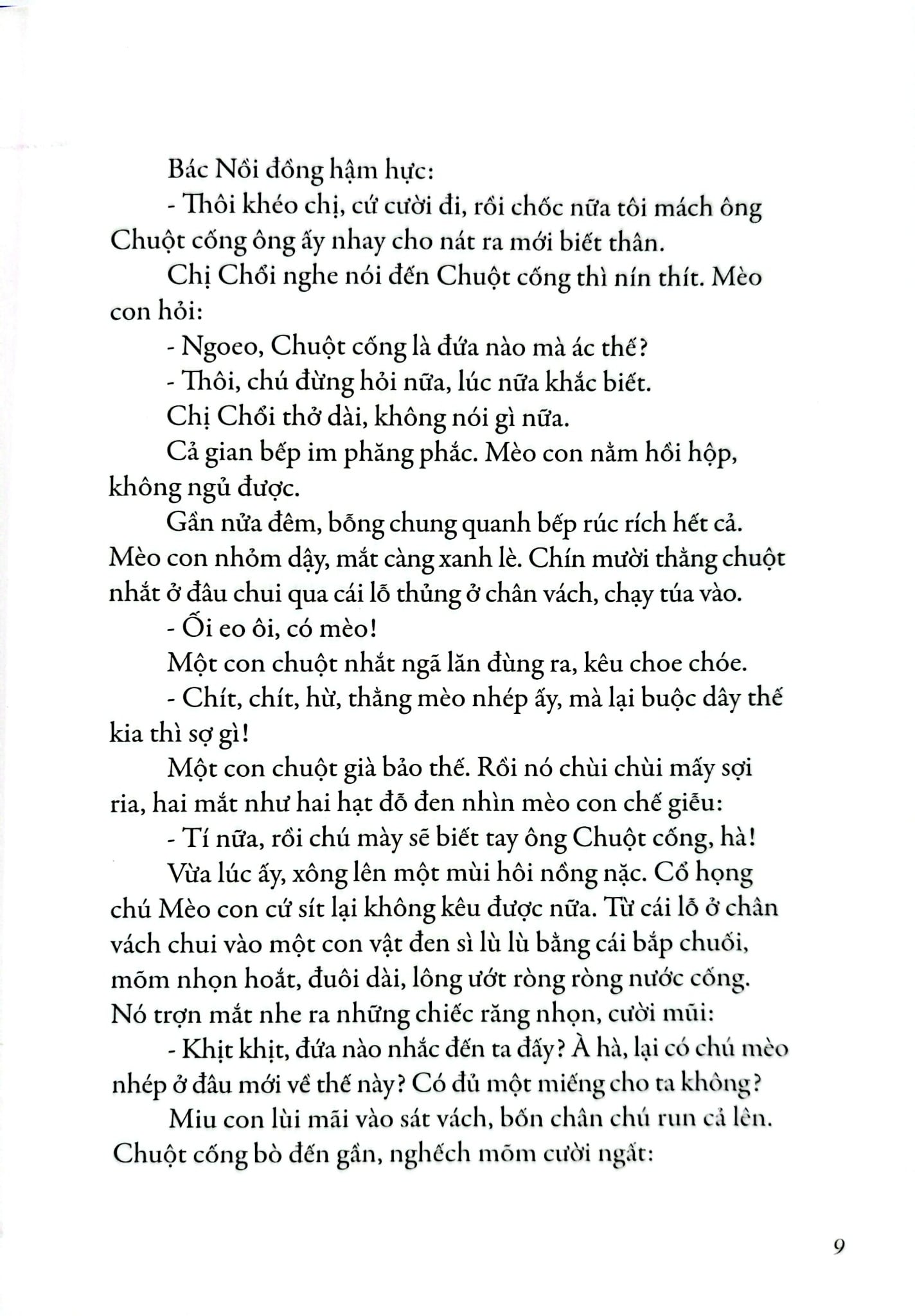 Cái Tết Của Mèo Con - Nguyễn Đình Thi, Thùy Dung