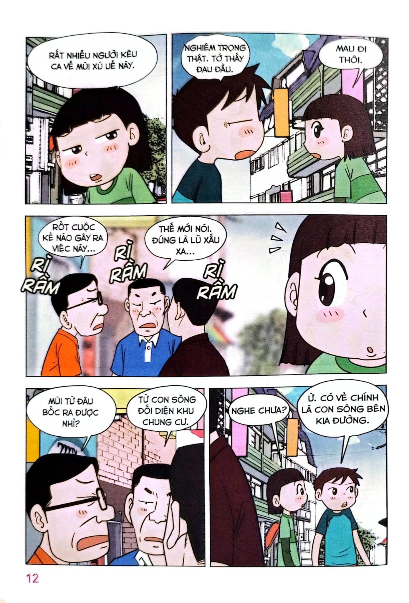Lựa Chọn Cho Tương Lai - Job? - Chuyên Gia Môi Trường - Heo Jae Ho