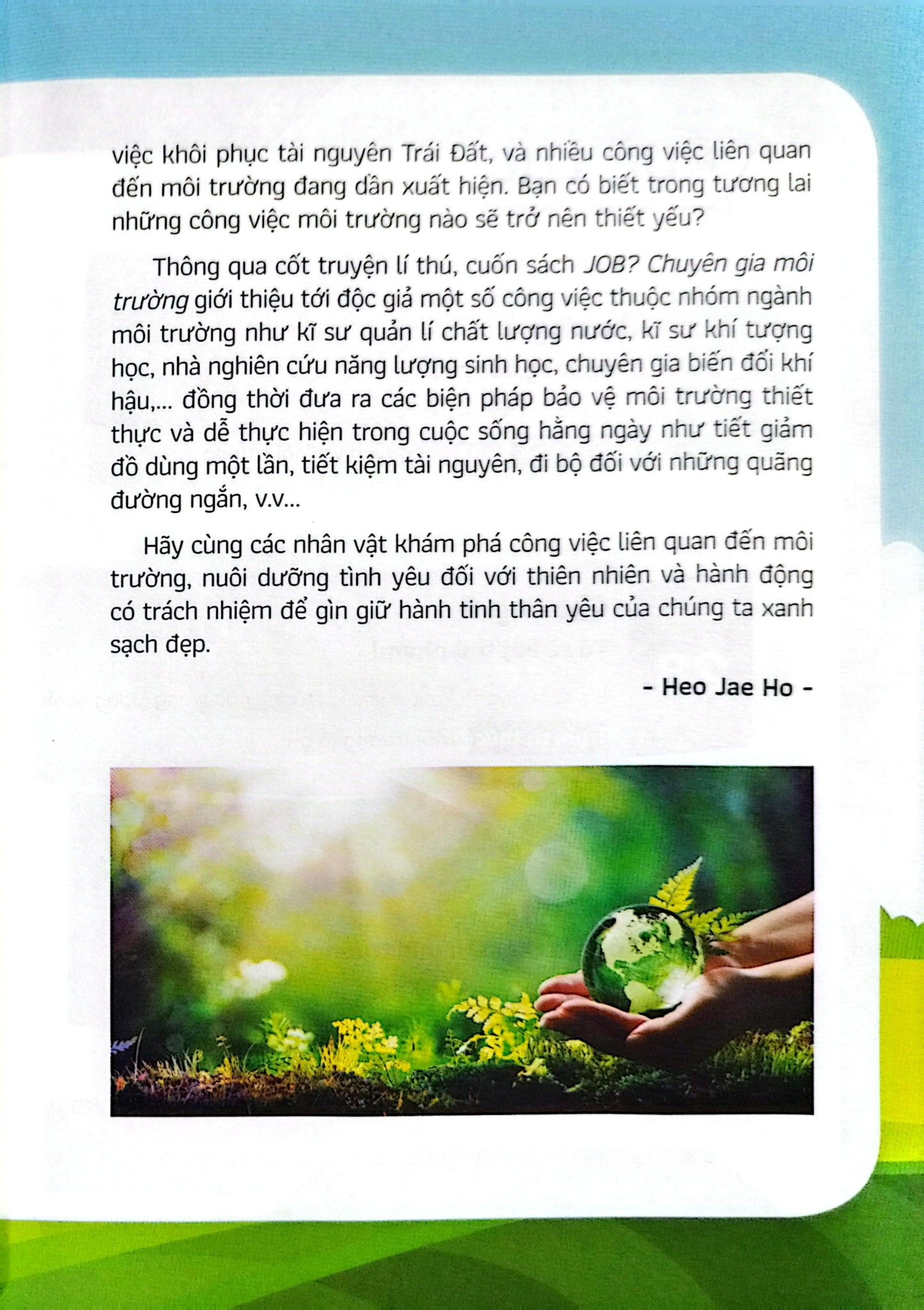 Lựa Chọn Cho Tương Lai - Job? - Chuyên Gia Môi Trường - Heo Jae Ho