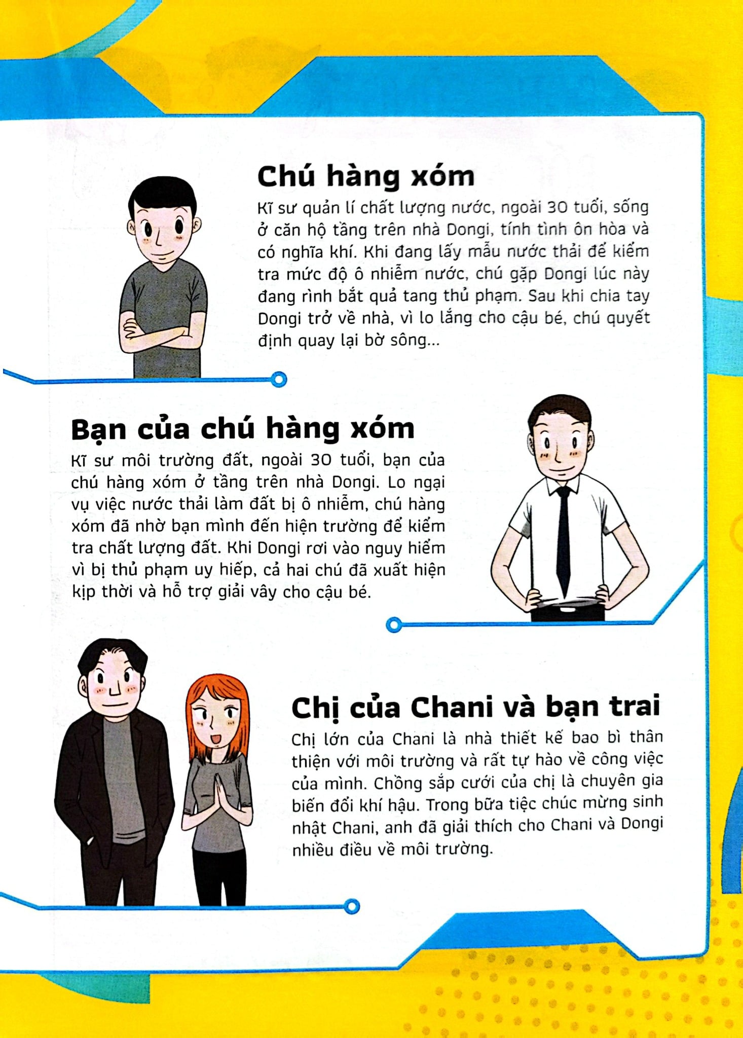 Lựa Chọn Cho Tương Lai - Job? - Chuyên Gia Môi Trường - Heo Jae Ho