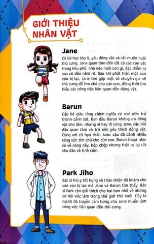  Lựa Chọn Cho Tương Lai - Job? - Chuyên Gia Chăm Sóc Thú Cưng - Joo Seong Yoon 