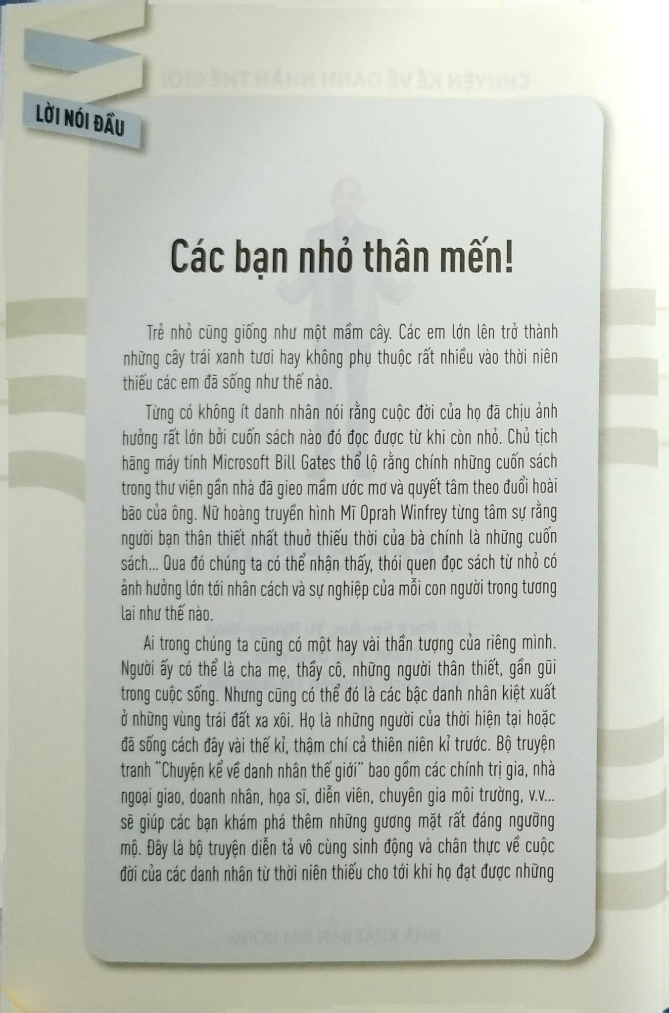 Jeff Bezos - Who? Chuyện Kể Danh Nhân Thế Giới