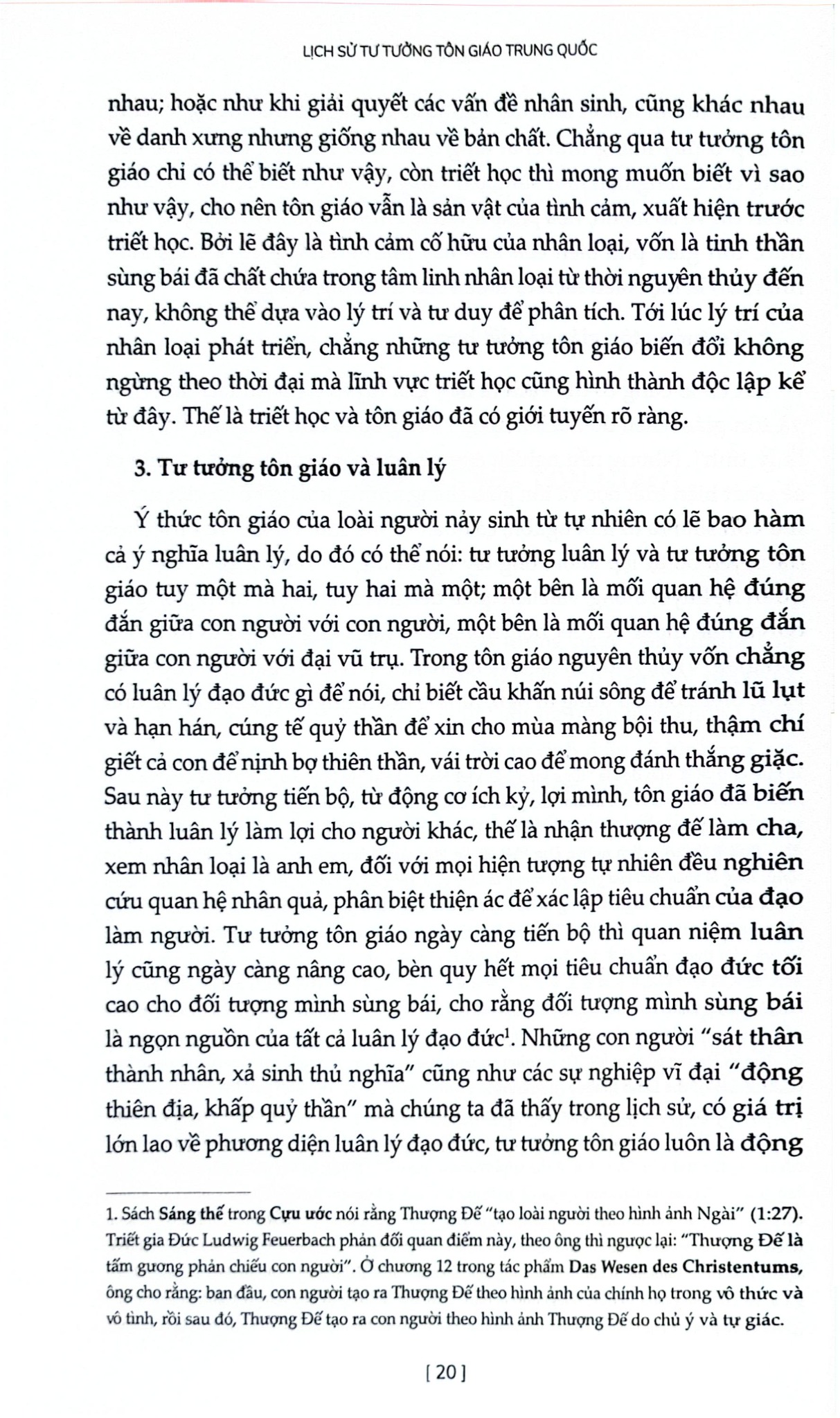 Lịch Sử Tư Tưởng Tôn Giáo Trung Quốc - Từ Cổ Đại Đến Đầu Thế Kỷ XX - Vương Trị Tâm