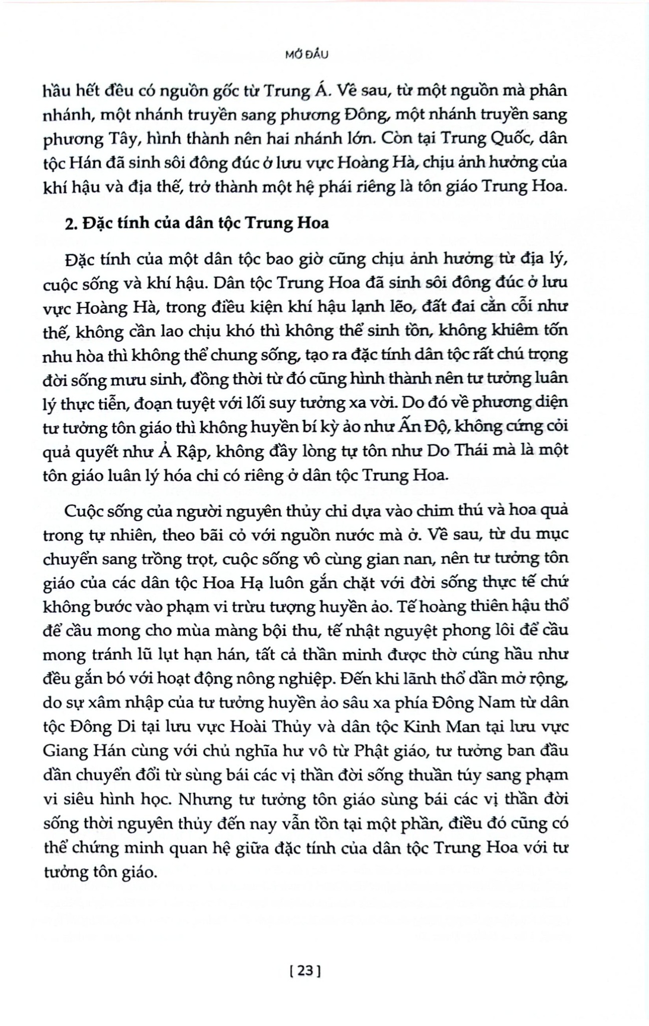 Lịch Sử Tư Tưởng Tôn Giáo Trung Quốc - Từ Cổ Đại Đến Đầu Thế Kỷ XX - Vương Trị Tâm