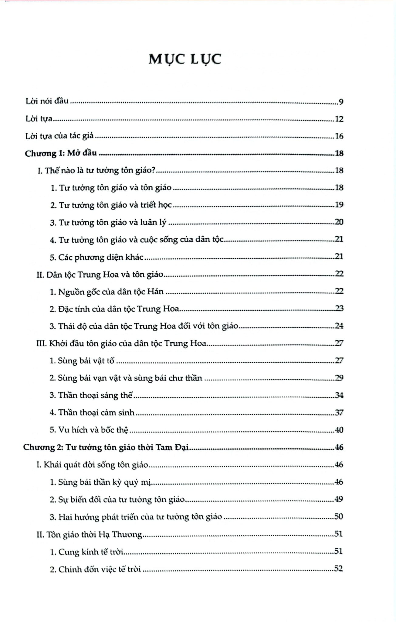 Lịch Sử Tư Tưởng Tôn Giáo Trung Quốc - Từ Cổ Đại Đến Đầu Thế Kỷ XX - Vương Trị Tâm