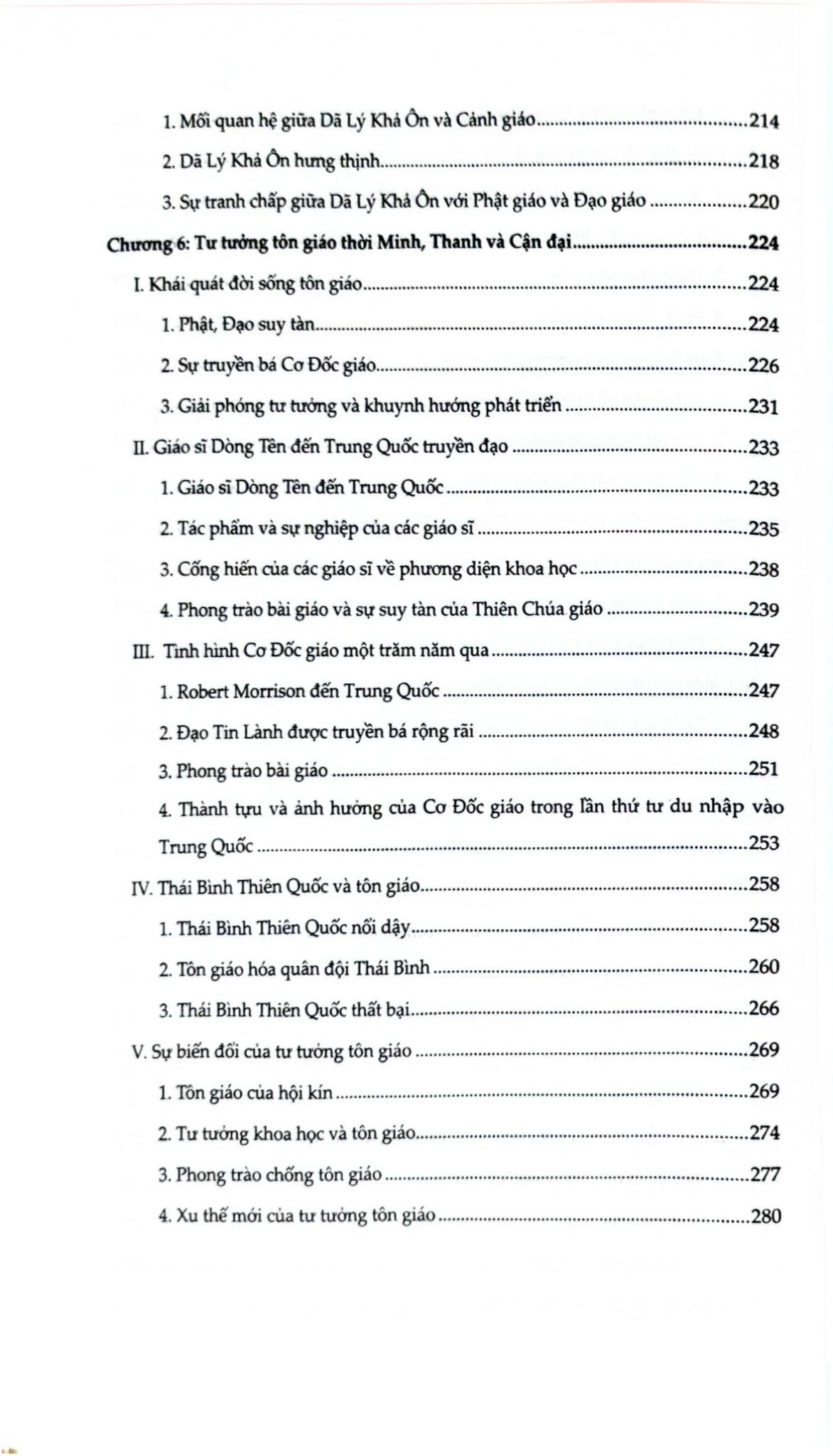 Lịch Sử Tư Tưởng Tôn Giáo Trung Quốc - Từ Cổ Đại Đến Đầu Thế Kỷ XX - Vương Trị Tâm