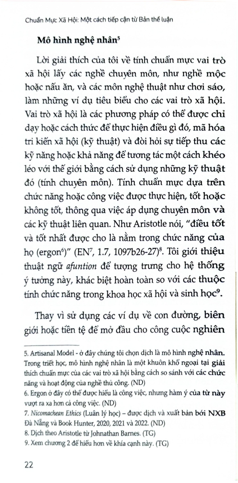 Chuẩn Mực Xã Hội - Một Cách Tiếp Cận Từ Bản Thể Luận - Charlotte Witt
