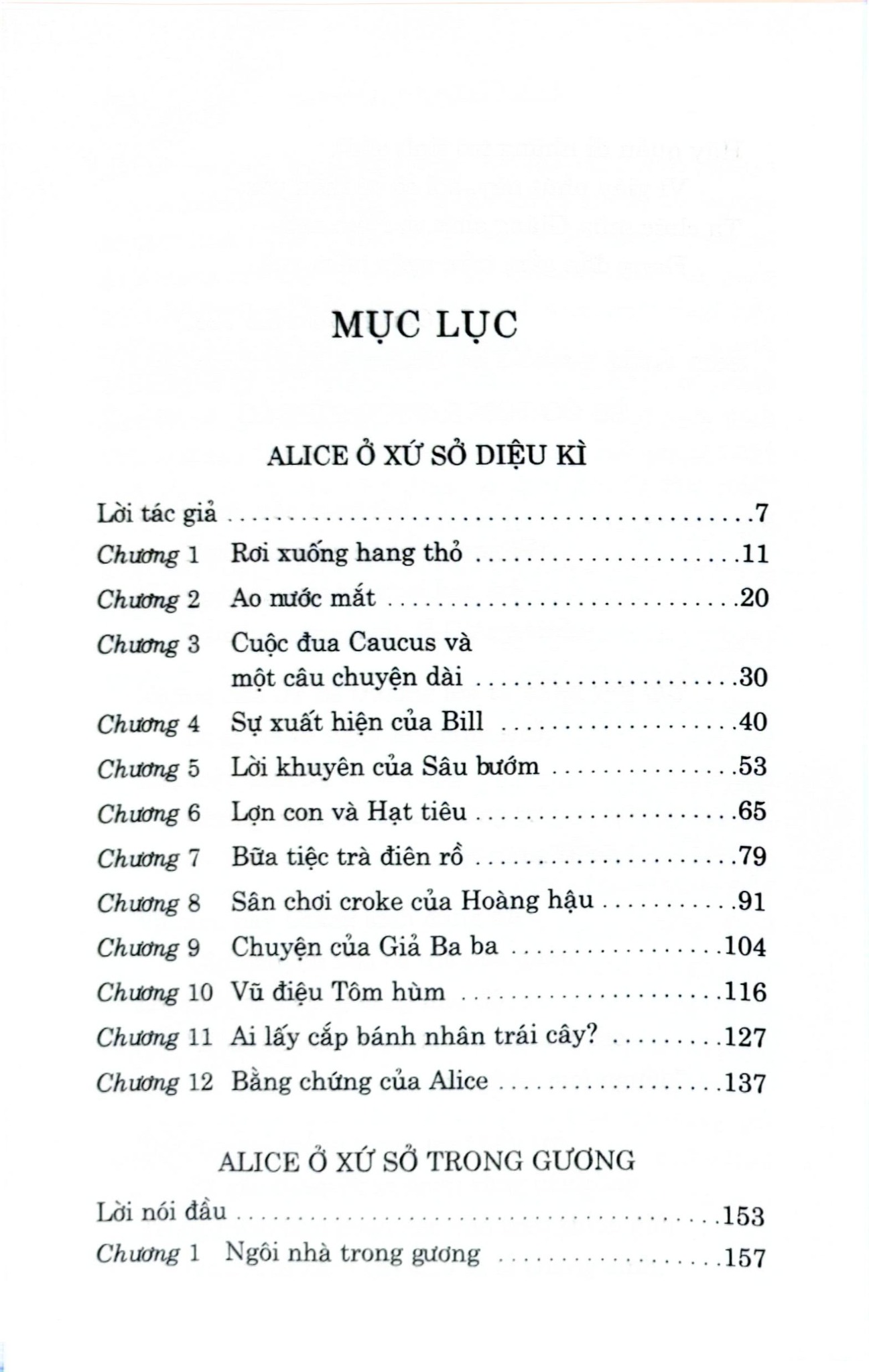 Văn Học Cổ Điển - Alice Ở Xứ Sở Diệu Kì Và Alice Ở Xứ Sở Trong Gương - Lewis Carroll