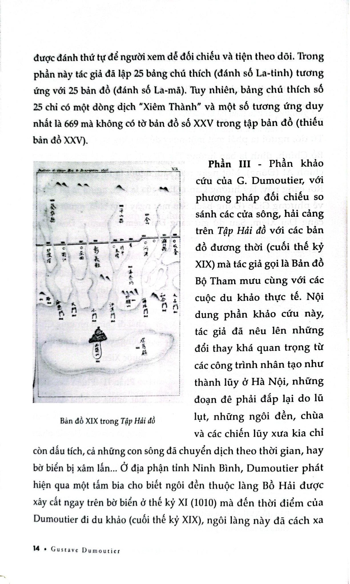 Nghiên Cứu Bản Đồ Các Cửa Sông, Hải Cảng Việt Nam Thế Kỷ XV - Gustave Dumoutier