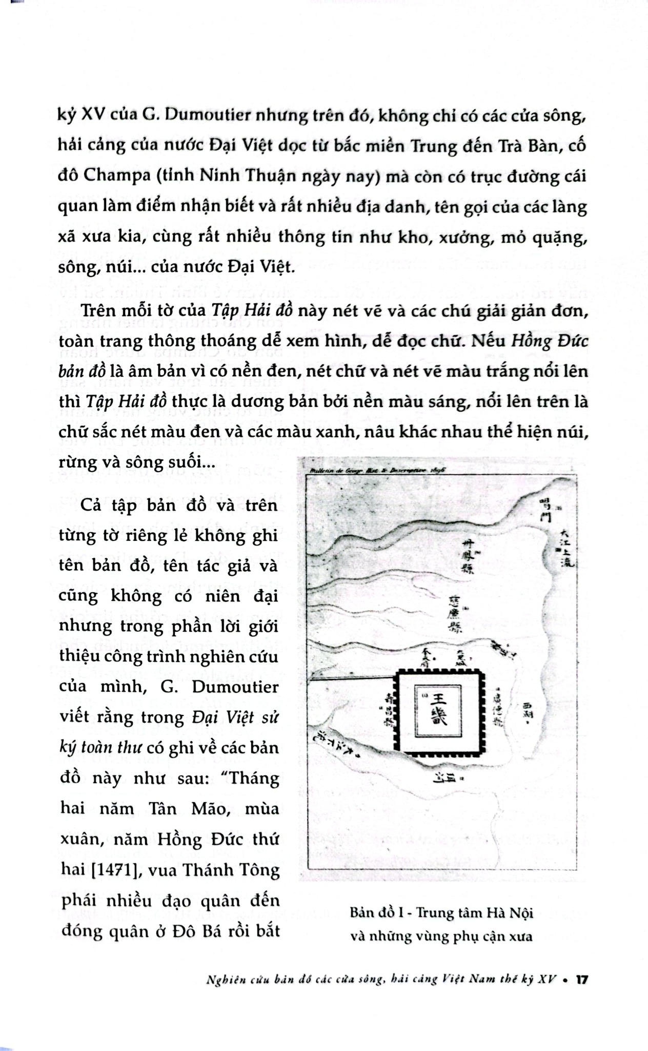 Nghiên Cứu Bản Đồ Các Cửa Sông, Hải Cảng Việt Nam Thế Kỷ XV - Gustave Dumoutier