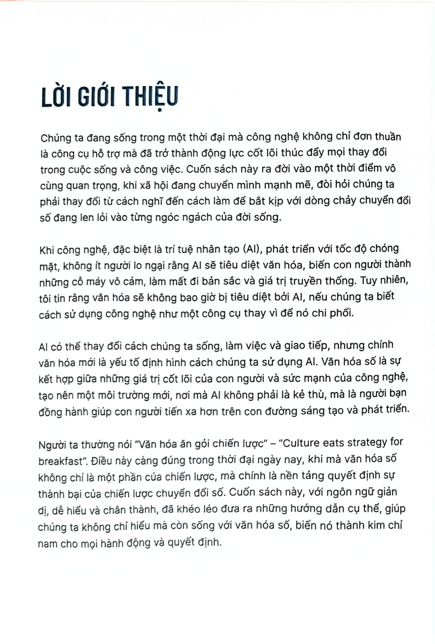 Văn Hoá Số - Gỡ Bỏ Rào Cản Trong Chuyển Đổi Số - Lê Quang Vũ
