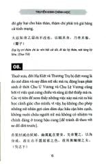Truyền Kinh Chính Học - Cẩn Nhân dịch