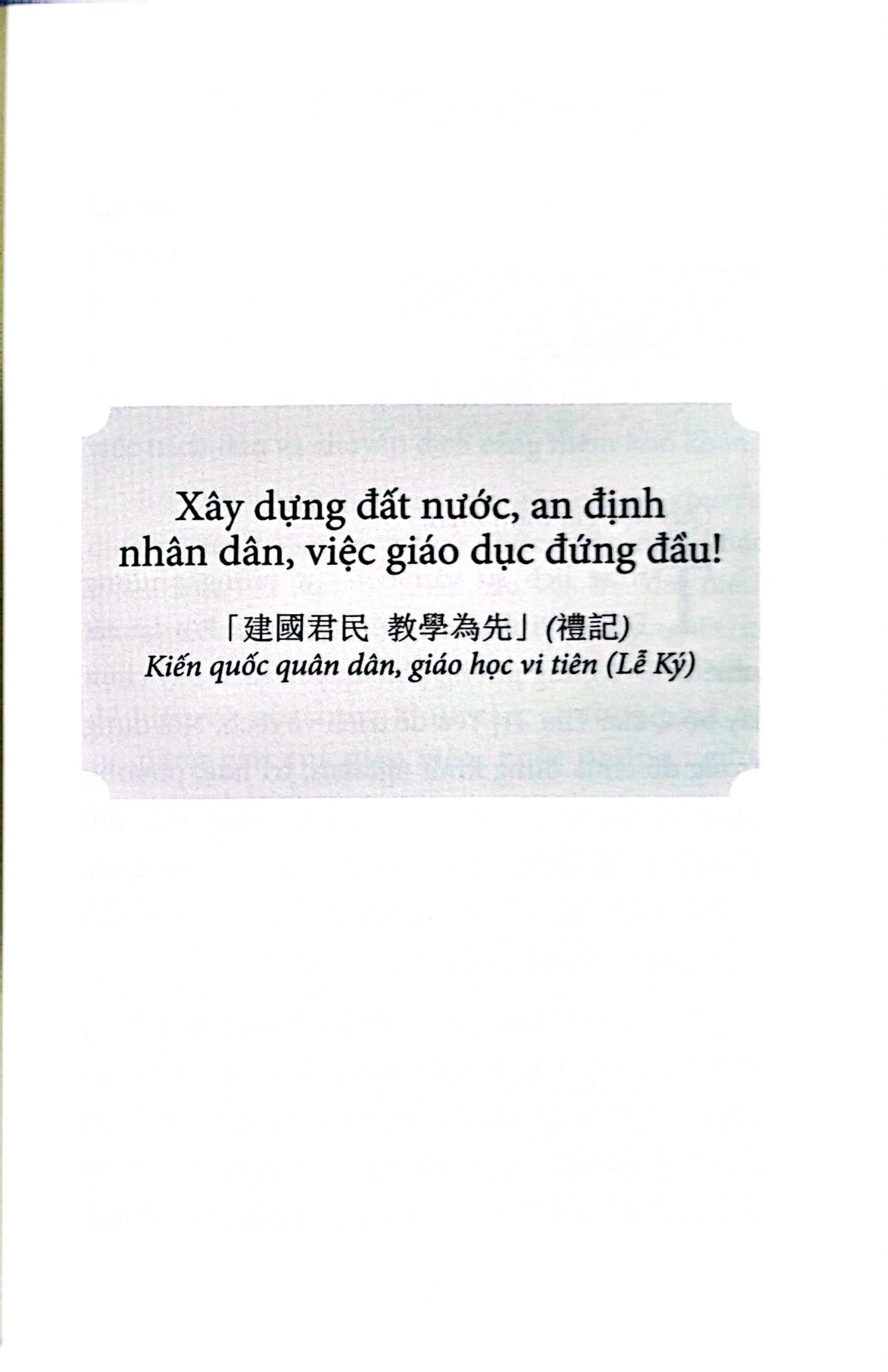 Truyền Kinh Chính Học - Cẩn Nhân dịch