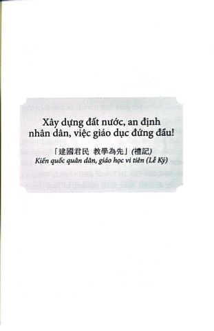  Truyền Kinh Chính Học - Cẩn Nhân 