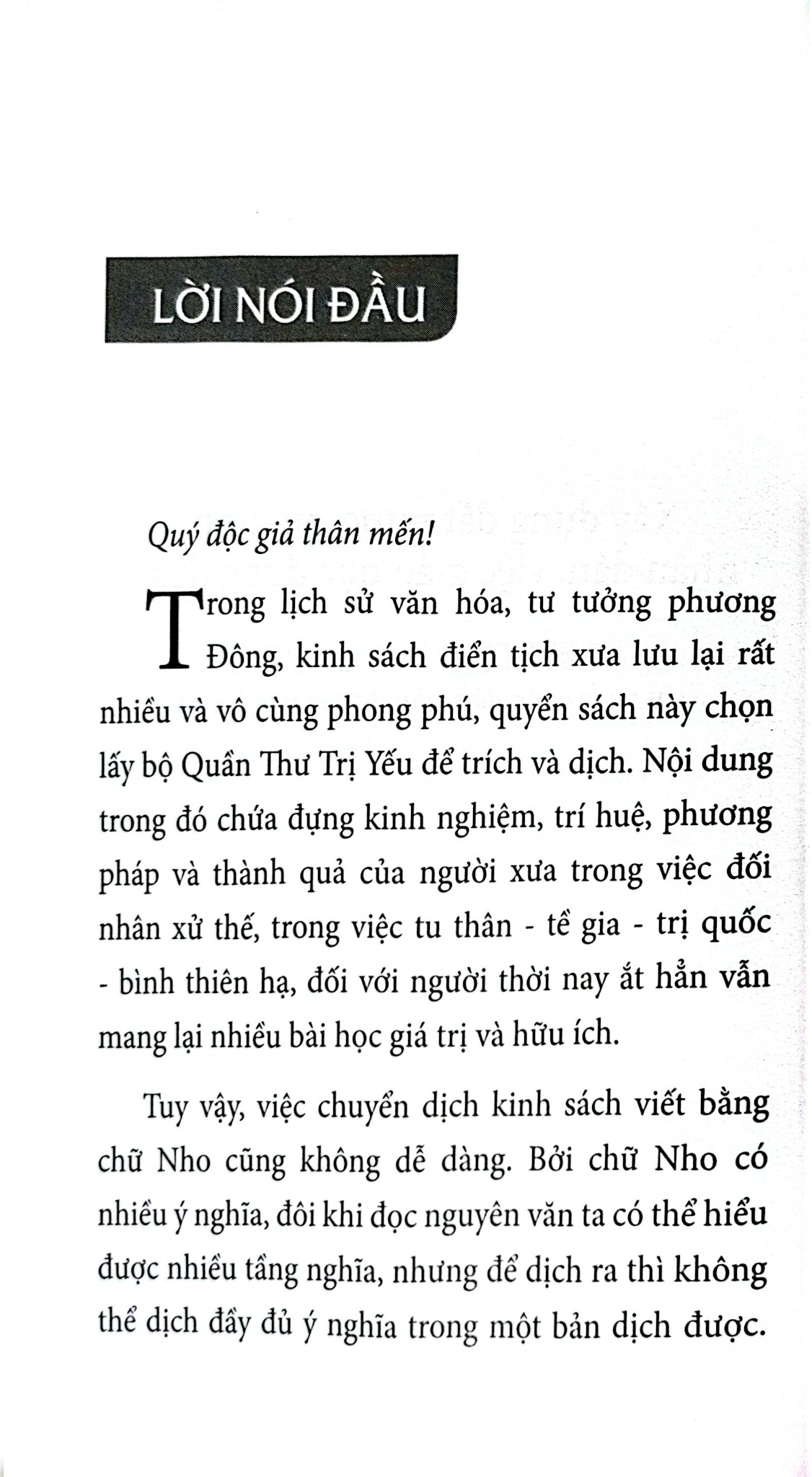 Truyền Kinh Chính Học - Cẩn Nhân dịch