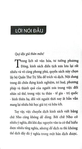  Truyền Kinh Chính Học - Cẩn Nhân 