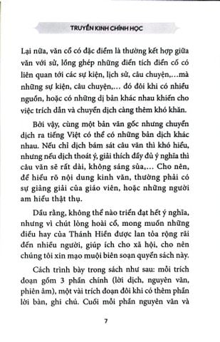  Truyền Kinh Chính Học - Cẩn Nhân 
