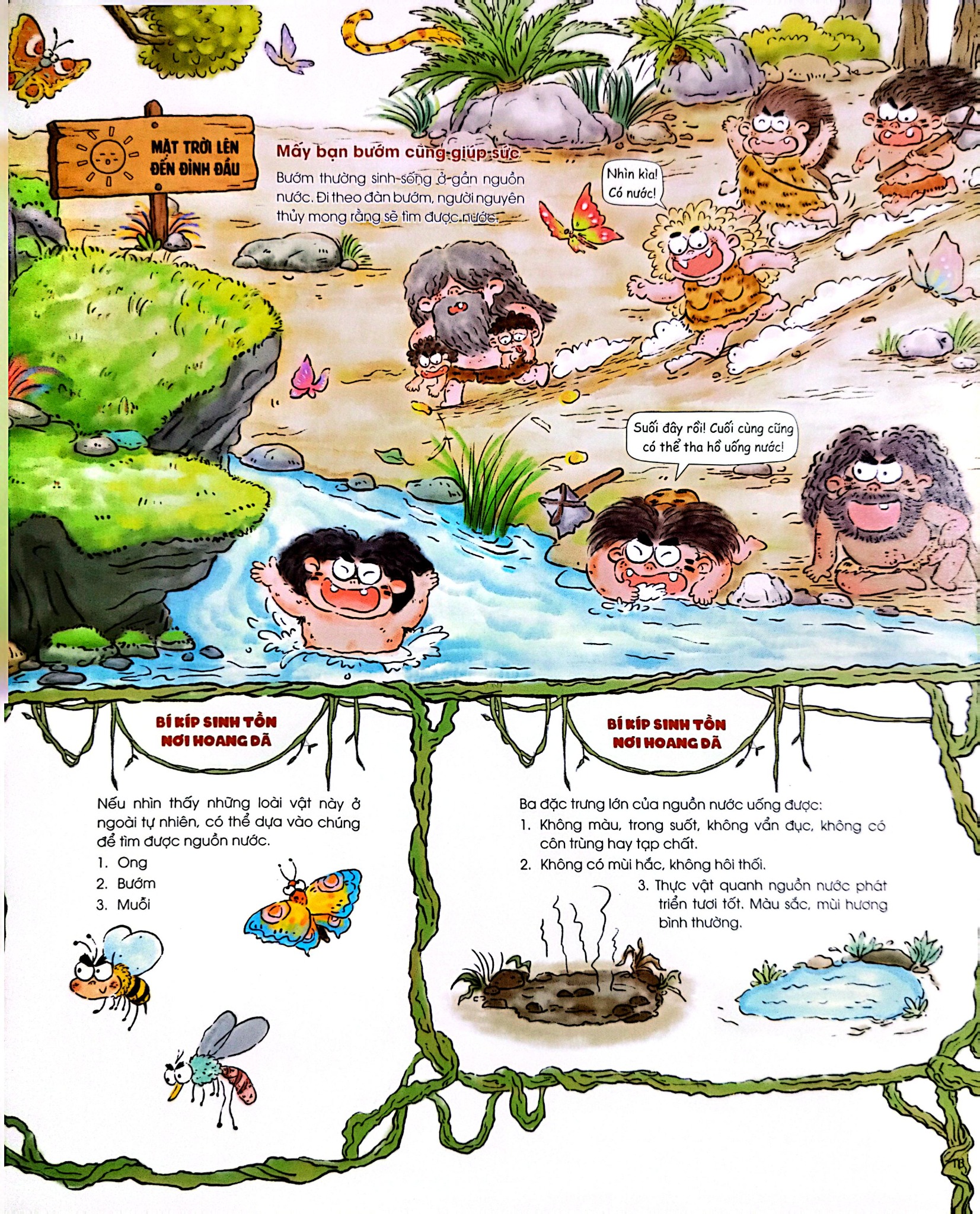 Bộ Sách Một Ngày Của Người Nguyên Thủy (Bộ 4 Cuốn) - Bìa Cứng - Duan Zhang Qu Yi Studio