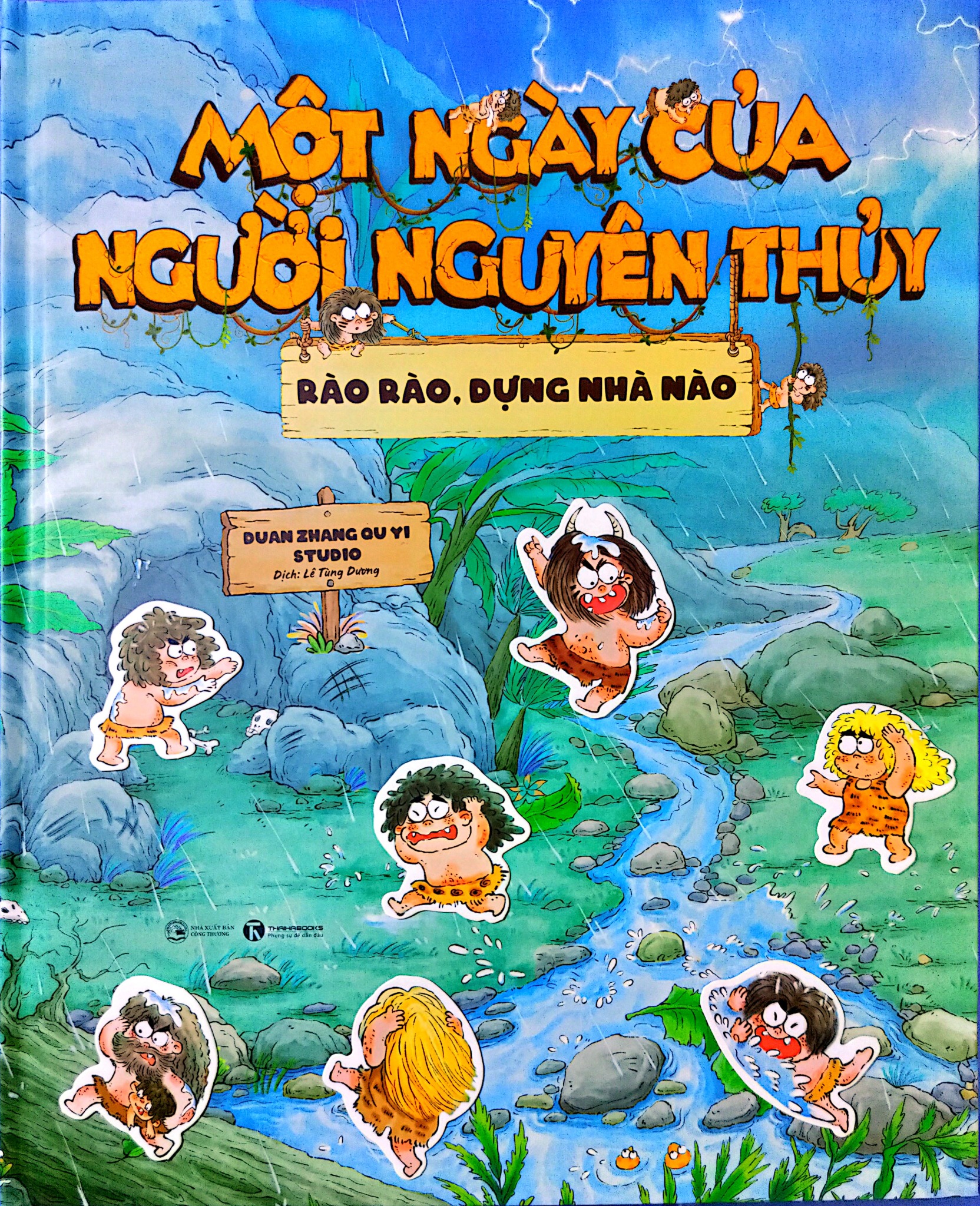 Bộ Sách Một Ngày Của Người Nguyên Thủy (Bộ 4 Cuốn) - Bìa Cứng - Duan Zhang Qu Yi Studio