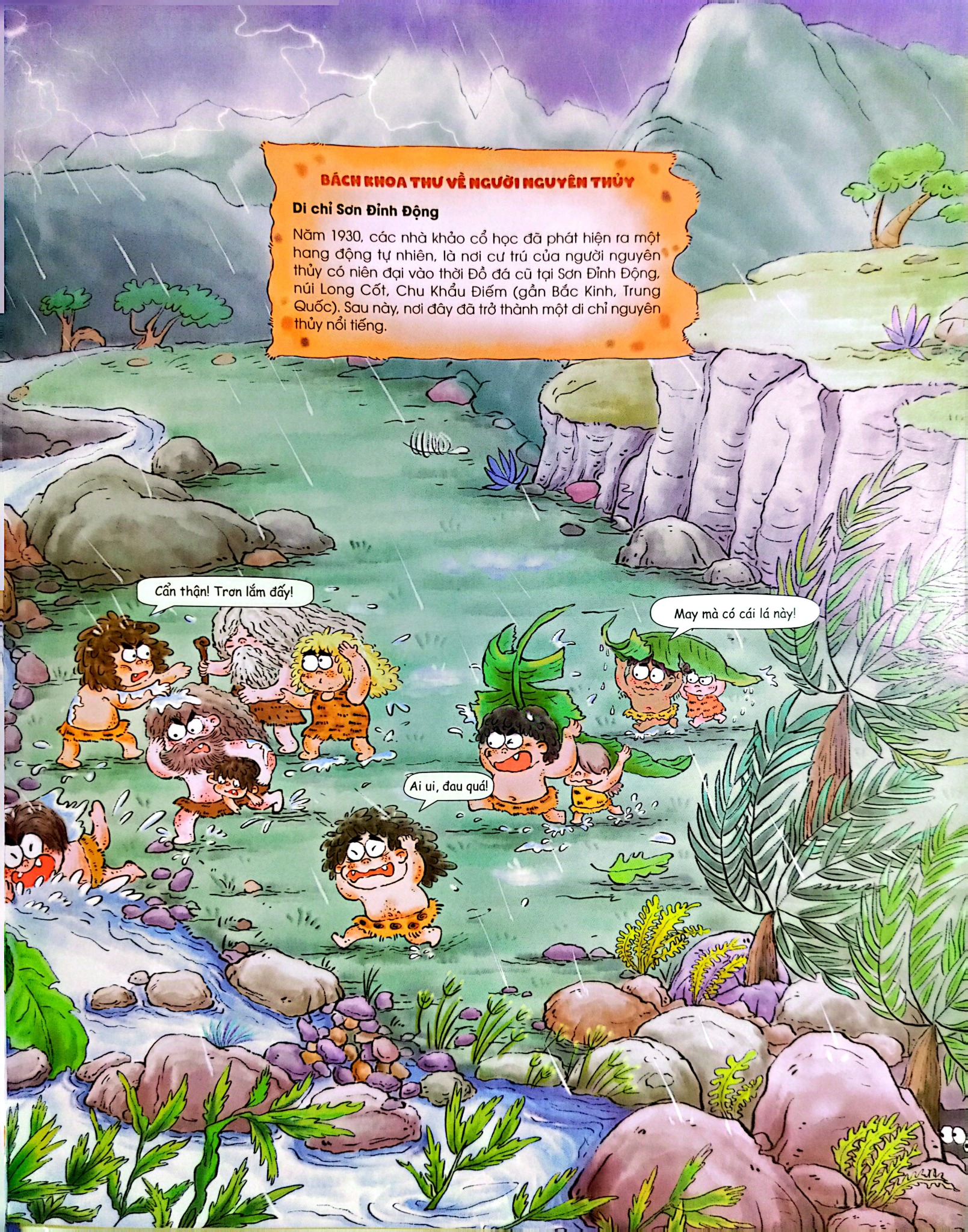 Bộ Sách Một Ngày Của Người Nguyên Thủy (Bộ 4 Cuốn) - Bìa Cứng - Duan Zhang Qu Yi Studio