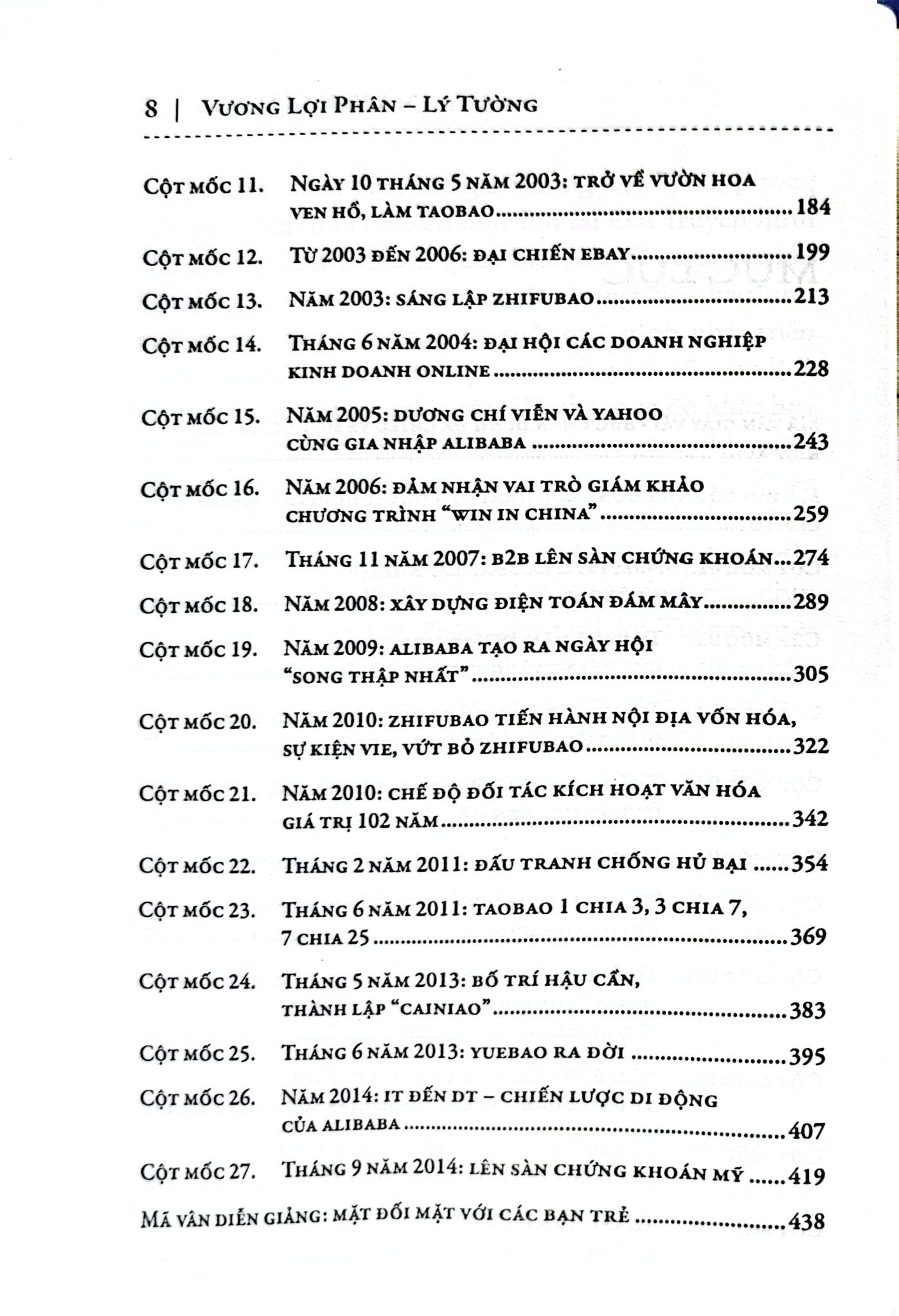 Mã Vân Giày Vải - Lý Tường, Vương Lợi Phân